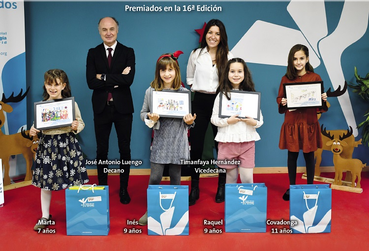 XVI Edición del Premio de Felicitaciones de Año Nuevo
